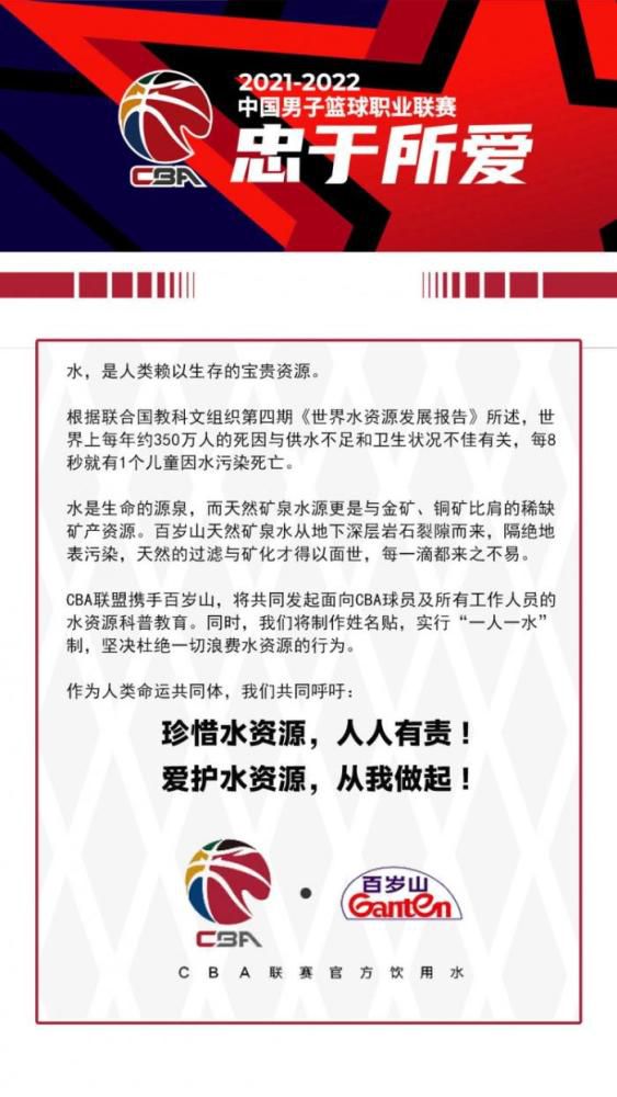 意天空今天表示，此前左大腿屈肌受伤的迪巴拉已经参与了部分球队训练，他有望被征召参加罗马对阵尤文图斯的比赛。